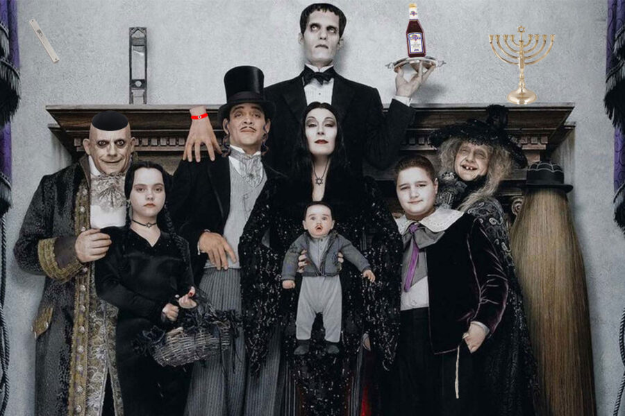God’s family or just a bad joke? (2/2)